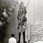 Picasso Art Apartman